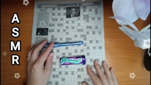 АСМР ✨ СКАНВОРД / ASMR 💤 / жвачка / шёпот / whisper