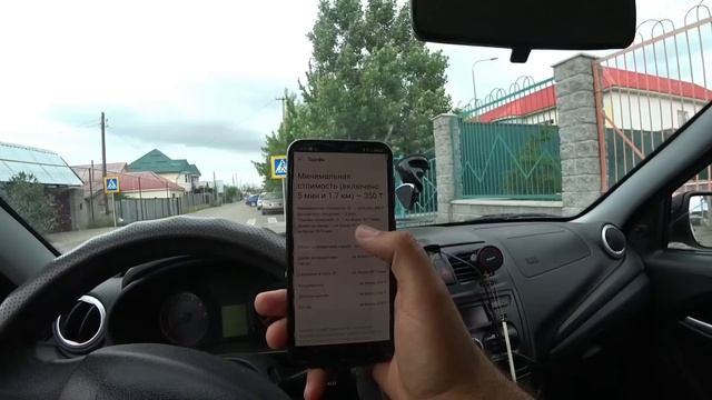 ЯНДЕКС ПОДНЯЛ ТАРИФЫ ТАК ЛИ ЭТО / ПОПУТЧИК / ПЕРЕДАСТЫ / АЛМАТЫ ТАКСИ / БЛОГ ТАКСИСТА смотреть онлайн