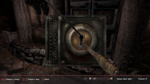 The Elder Scrolls V: Skyrim ч11 (Легендарный уровень) смотреть онлайн