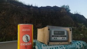 Тест отстрел пороха Сокол СССР.