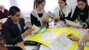 В Кизляре подвели итоги муниципального конкурса "Учитель года"