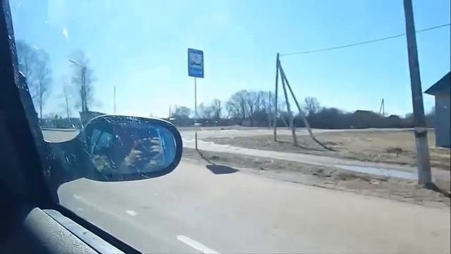 Весна,рыбалка,отдых/хорошие моменты в Старой Руссе.