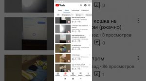 как посмотреть какого пола какого возраста и с каких стран посмотрели канал или видео на ютубе