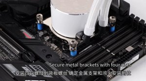 THERMALRIGHT FROZEN NOTTE CPU Cooler Installation Guide for intel LGA1700