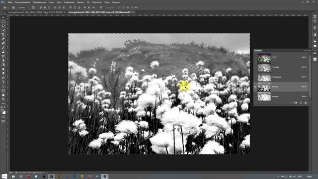 Добавление деталей в канал К смотреть онлайн