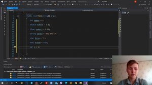 C# Урок №2 (Типы данных) | От нуля до заработка