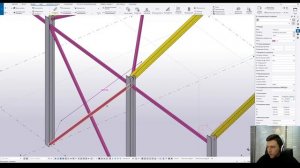 Tekla Structures // Изменение положения рабочей плоскости