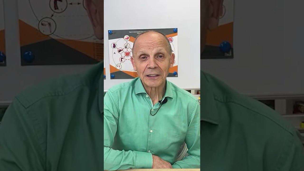 Грыжа смотреть онлайн