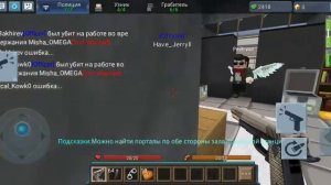 Blockman GO 2020 04 13 01 26 14