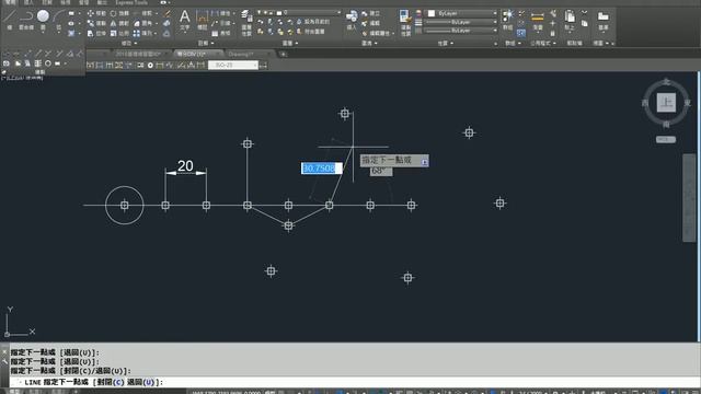 AutoCAD 2016基礎入門教學 054 等距、多個點、選取類似物件
