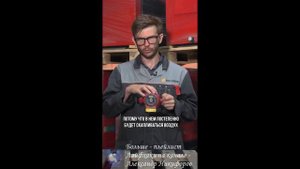 Лайфхак. Как НЕЛЬЗЯ устанавливать циркуляционный насос