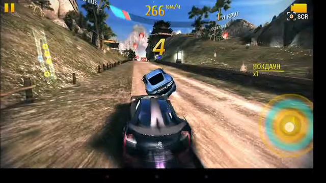 Воу скорость смотреть онлайн