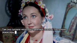 Куда пропала красавица Оксана из "Вечеров на хуторе близ Диканьки"