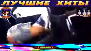 SIBERIAN HEAT. VITALY.