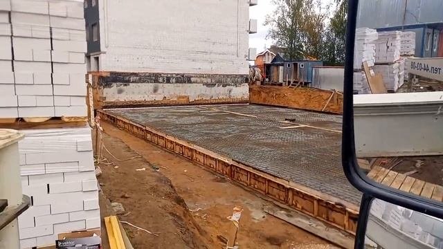 Автобетононасос