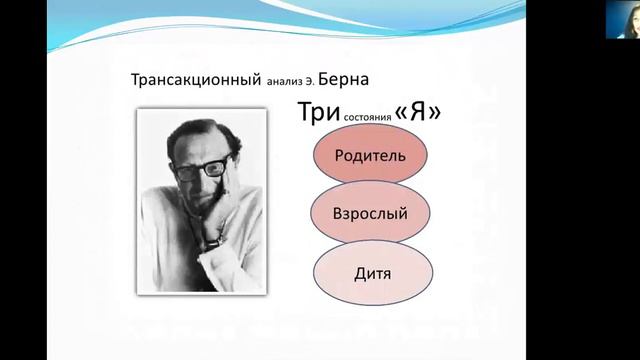 "Agility коучинг для лидеров изменений" 2017 - итоговая презентация коуча Ирины Абраменко