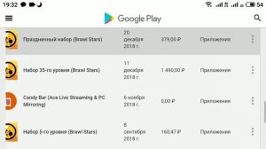 КАК БЕСПЛАТНО ПОЛУЧИТЬ МНОГО ГЕМОВ В ИГРЕ BRAWL STARS! | КАК НАКРУТИТЬ САМОЦВЕТЫ BRAWL STARS?