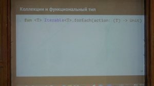 Основы программирования. Лекция 5