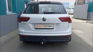 Фаркоп на Volkswagen Tiguan ll