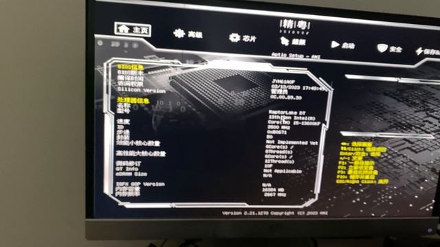 Белый ITX на LGA1700 из Китая. Полный обзор JGINYUE H610i-GAMING