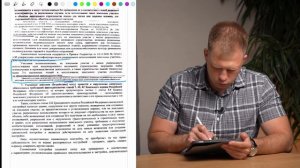 ГОСТИНИЦА НА УЧАСТКЕ ИЖС! ПРОВЕРКИ И ШТРАФЫ!