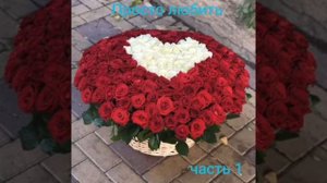Просто любить христианский рассказ МСЦ ЕХБ (часть 1)