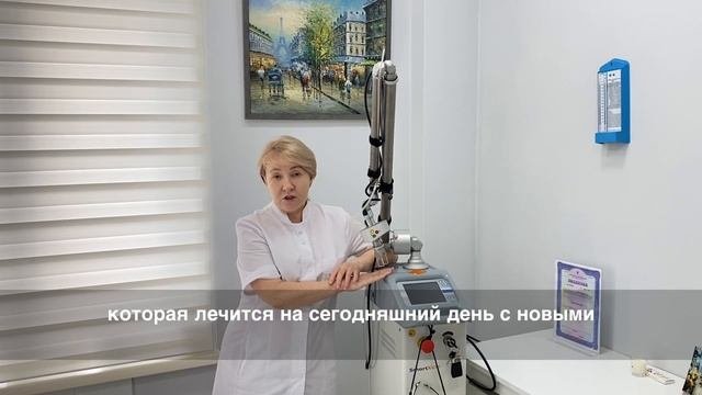 Video-19-04-22-01-17-1.mov