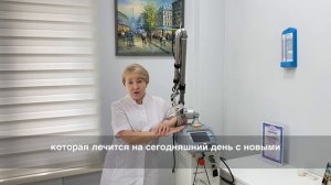 video-19-04-22-01-17-1.mov