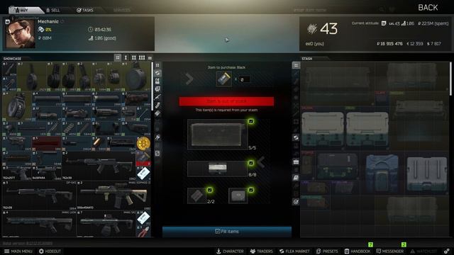 Sniping black keycard barter in escape from tarkov смотреть онлайн