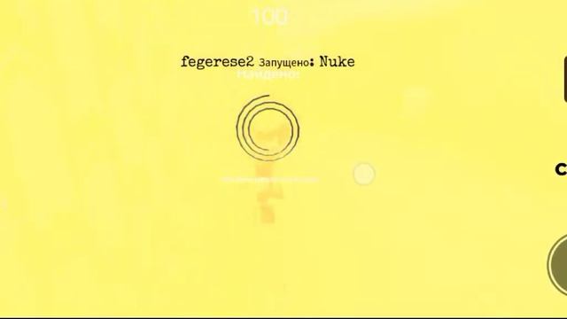 убегаем от чубриков смотреть онлайн