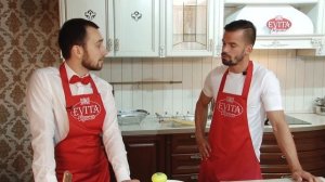 Правила моей кухни - Томаш Шимкович