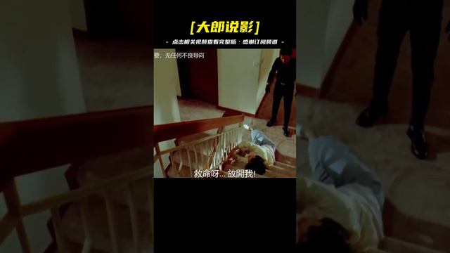 任達華翁虹又一絕版佳作，女人為給男友復仇，和歹徒斗智斗勇！下