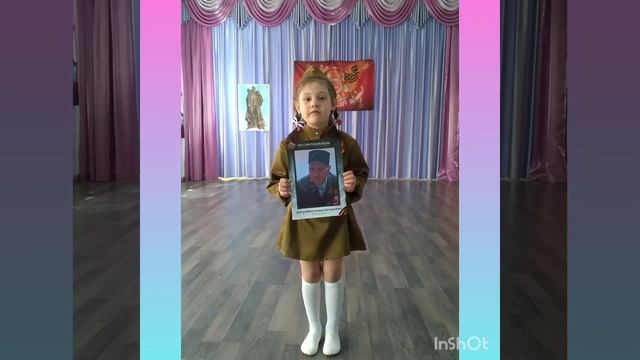 Праздник "ДЕНЬ ПОБЕДЫ" группа " Росточек " смотреть онлайн