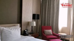 Millennium Plaza Doha 5*, обзор отеля  / КАТАР 2023 / Викинг Туристик