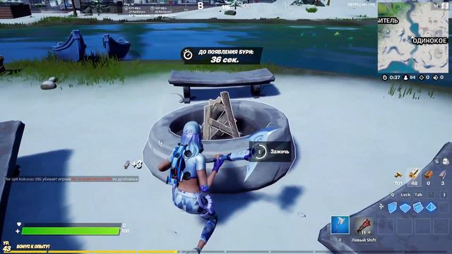 ОЧЕНЬ СТРАННАЯ КАТКА НА НГ ТАКОЕ МОЖЕТ БЫТЬ ТОЛЬКО В ФОРТНАЙТЕ смотреть онлайн