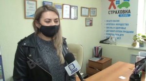 Где сделать страховку и пройти техосмотр в период пандемии?