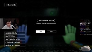 БРАТИШКИН В POPPY PLAYTIME 3 (ХОРРОР) / СЛОМАЛ ИГРУ