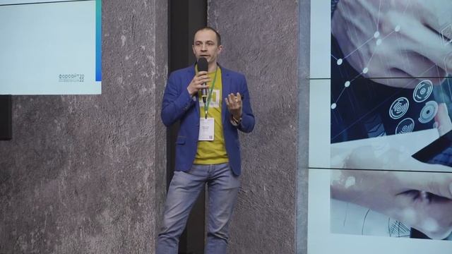 Реинжиниринг коробочного продукта с использованием «Форсайт. Аналитической платформы» смотреть онлайн