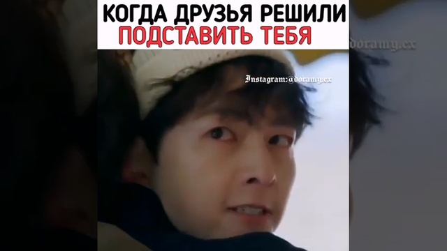 Дорама винченцо