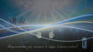 REMIX христианских песен_ Христианские песни в обработке