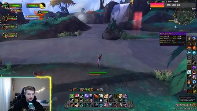 ТОП 1 ГОЛД ФАРМ WOW DRAGONFLIGHT 10.0.5 70-80К+! НОВЫЙ СПОТ ! THE BEST GOLD FARM WOW DRAGONFLIGHT! смотреть онлайн