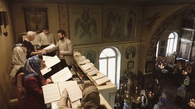 Хор храма Архистратига Михаила - Тропарь Вознесения - Андрей Победимский смотреть онлайн