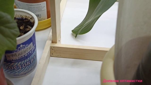 ПОДСТАВКА ДЛЯ ЛАМПЫ СВОИМИ РУКАМИ смотреть онлайн