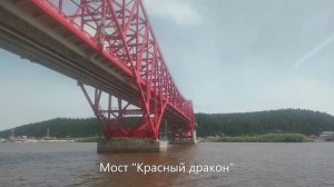 Водная прогулка к слиянию Иртыша и Оби из Ханты-Мансийска