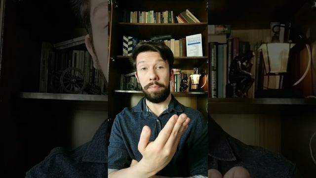 Почему так стало трудно воспитывать детей? (ролик с проф., аккаунта TikTok "Viktor психолог")