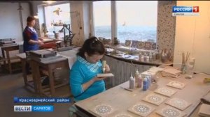 Гончарная мастерская в селе Золотое стала "Маршрутом года"