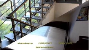 Штормовое, Крым, отель Арина