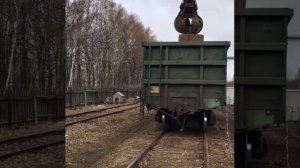 грейфер SG.MMG.2.5-600