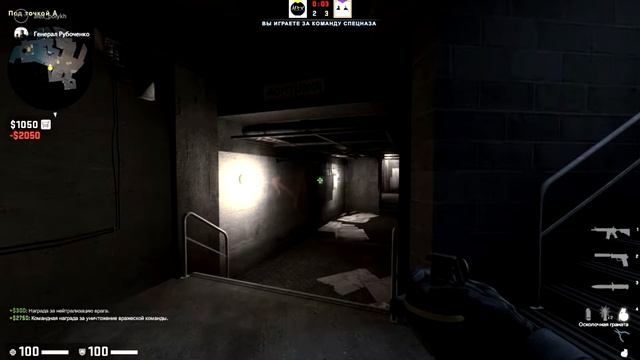 4 РЕВАНШ - 1 НА 1 С ПОДПИСЧИКОМ В CS GO смотреть онлайн