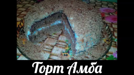 Торт Медовый бисквит в мультиварке,легко и просто.Удивите родных и близких.